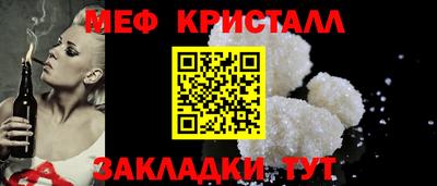 альфа пвп VHQ Сланцы