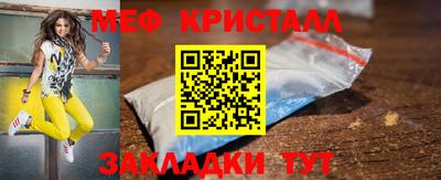 гидропоника Славгород