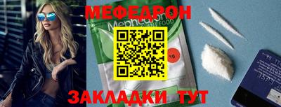 гидропоника Славгород