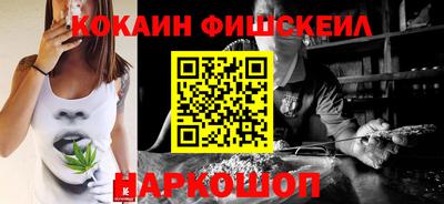 гидропоника Славгород