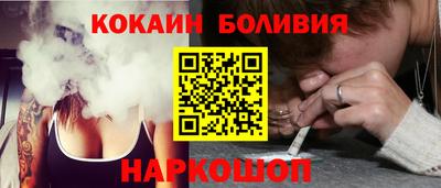 гидропоника Славгород