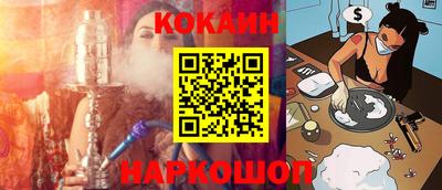 альфа пвп VHQ Сланцы