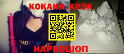 гидропоника Славгород