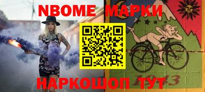 гидропоника Славгород