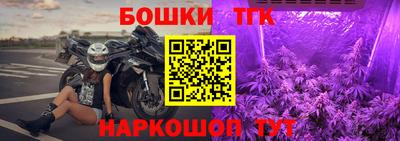 альфа пвп VHQ Сланцы