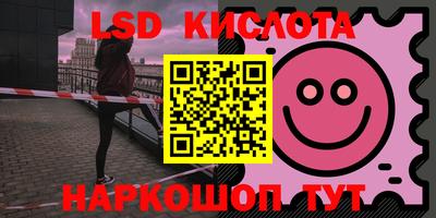 гидропоника Славгород