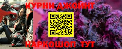 гидропоника Славгород