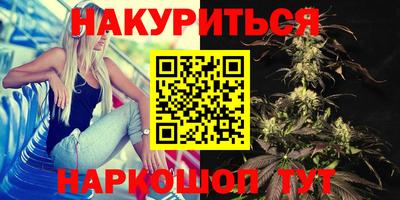 гидропоника Славгород