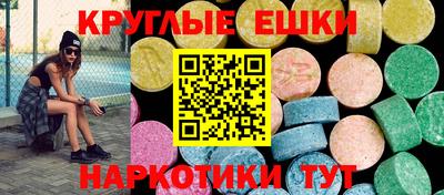 гидропоника Славгород