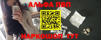 гидропоника Славгород