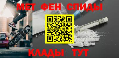 гидропоника Славгород