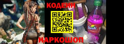 гидропоника Славгород