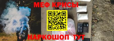 альфа пвп VHQ Сланцы