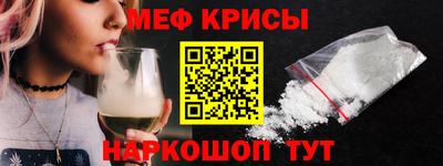 гидропоника Славгород
